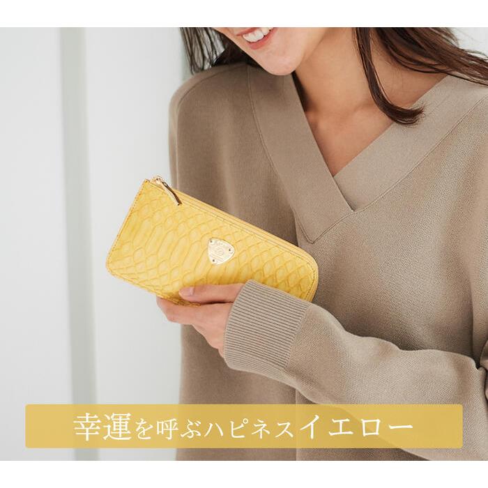 【美品】アタオ　atao  財布　スリモ スタッフ愛用率No1！｜フラグメントケースのような長財布｜slimo