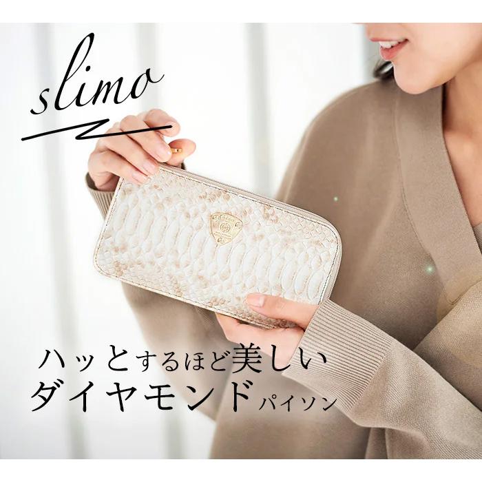 ATAO ATAO公式slimo(スリモ)パウダーパイソン/アタオ ATAO ATAO公式slimo(スリモ)パウダーパイソン/アタオ