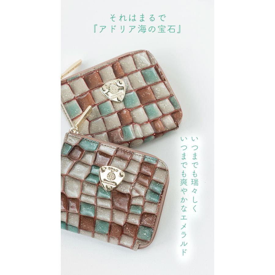 ATAO ATAO公式ATAOのミニ財布/milimo(ミリモ)ヴィトロ/アドリア