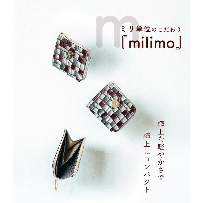 ATAO ATAO公式ATAOのミニ財布/milimo(ミリモ)ヴィトロ ATAO ATAO公式ATAOのミニ財布/milimo(ミリモ)ヴィトロ