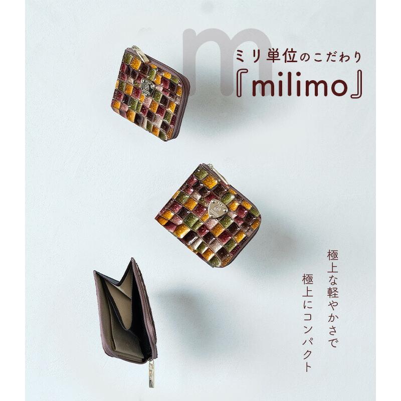 ATAO（アタオ） ATAO公式 ATAOのミニ財布 milimo(ミリモ)ヴィトロ