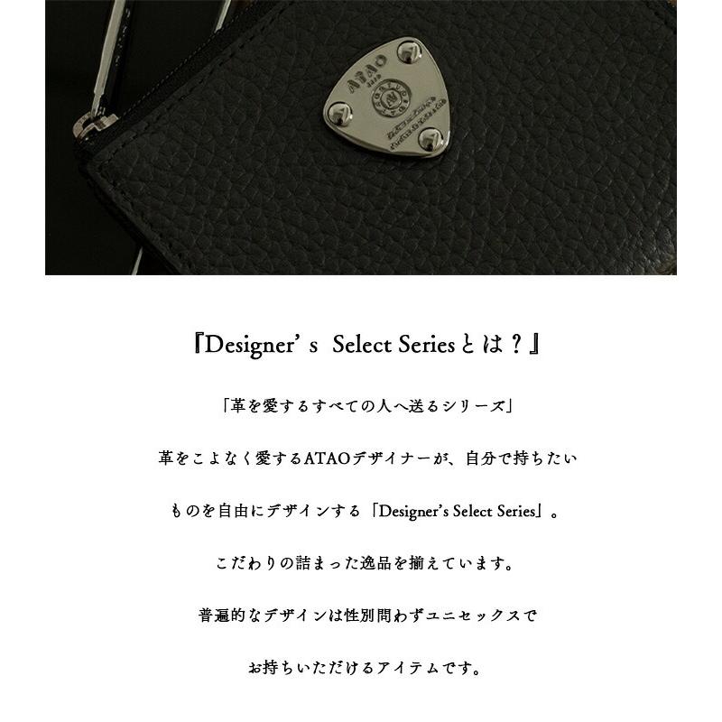 ATAO ATAO公式ATAOのミニ財布/milimo(ミリモ)/ブラックメッキ ATAO ATAO公式ATAOのミニ財布/milimo(ミリモ)/ブラックメッキ