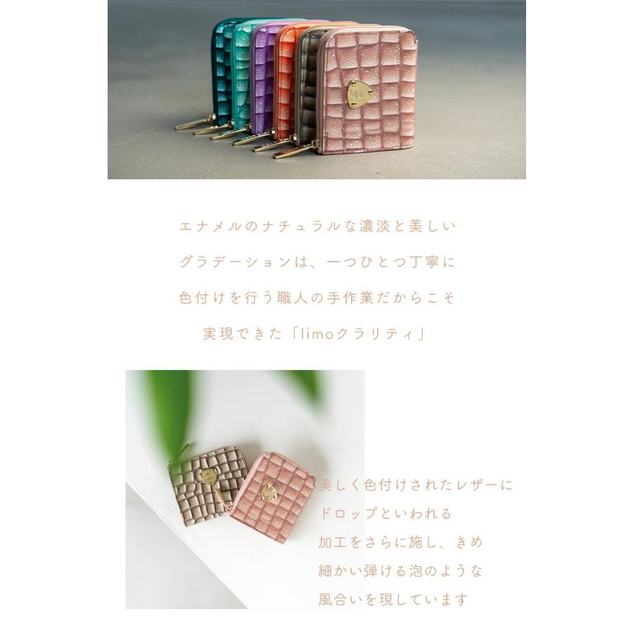ATAO ATAO公式ATAOのミニ財布|milimo(ミリモ)|クラリティ ATAO ATAO公式ATAOのミニ財布|milimo(ミリモ)|クラリティ