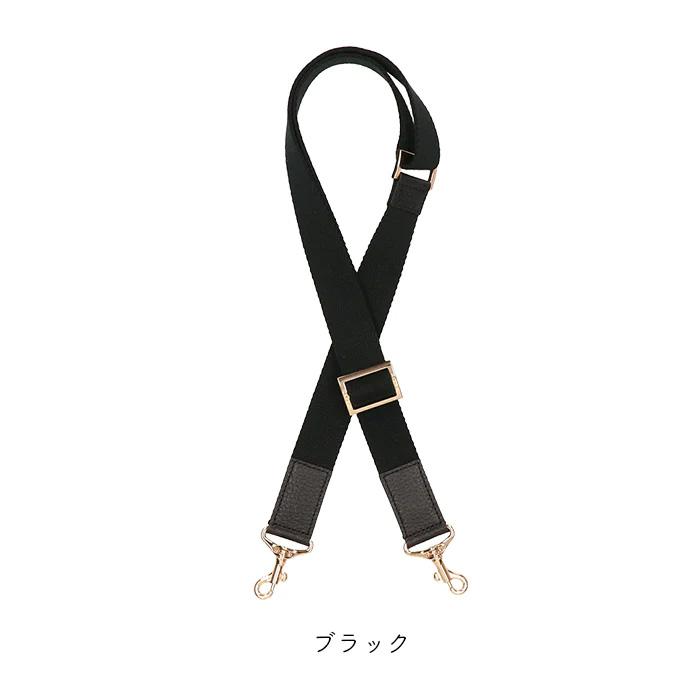 ATAO（アタオ） ATAO公式 アミュレット専用 ショルダーベルト・ケリー