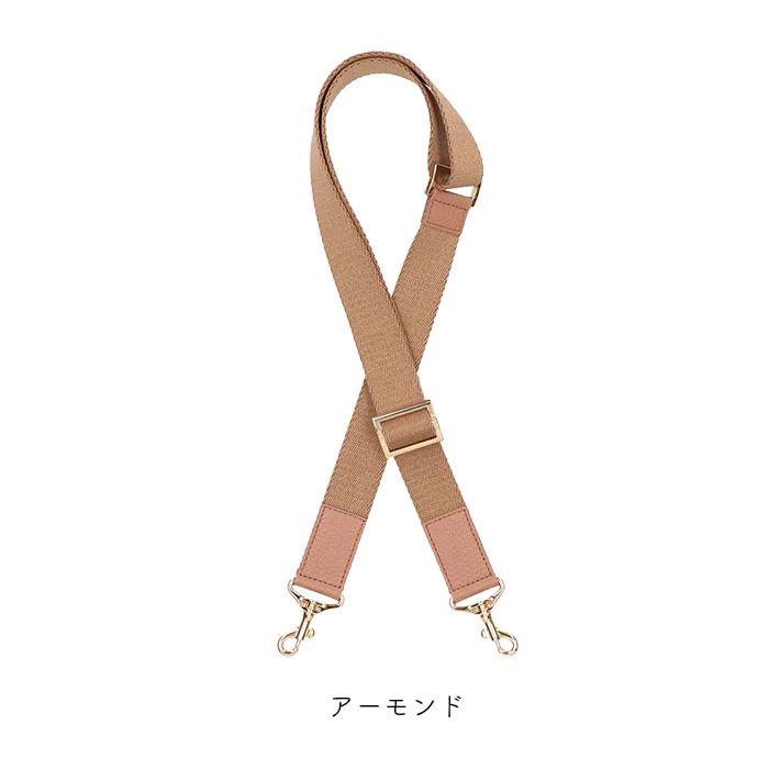 ATAO（アタオ） ATAO公式 アミュレット専用 ショルダーベルト・ケリー