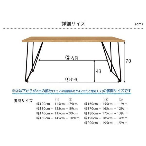 オーク無垢ダイニングテーブル 別注サイズ120×100 Aステージ　ナラ無垢の画像
