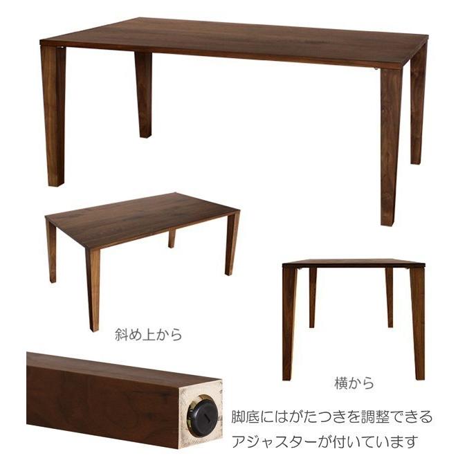 ウォールナット無垢ダイニングテーブル 別注サイズ130×85 Aステージの画像