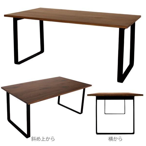 ウォールナット無垢ダイニングテーブル 別注サイズ150×100 Aステージ
