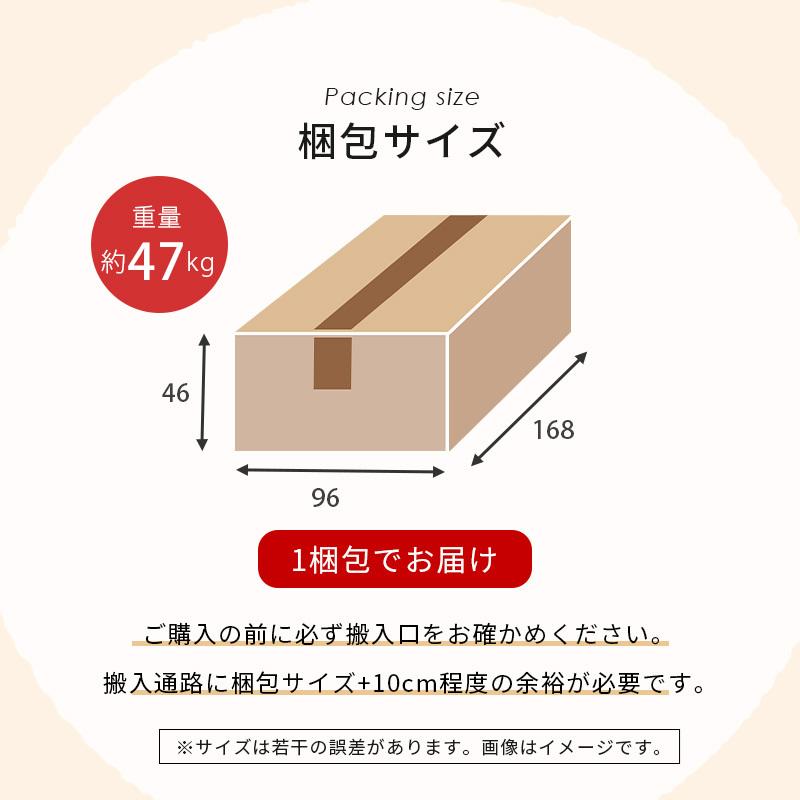 ソファ ブライト 【グレー】 ごろ寝 2P 幅170cm 配達・開梱・組立・設置も無料　ファブリック 布張り　広々ゆったり 萩原｜atarashi｜19