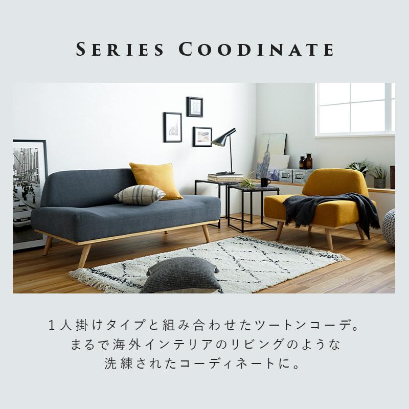HAGiHARA レスト ソファ 【ホワイトベージュ】2人用肘無し HAGiHARA レスト ソファ 【ホワイトベージュ】2人用肘無し