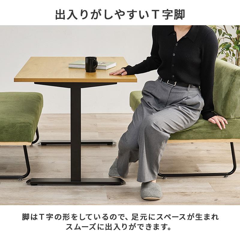 【数量限定】萩原 ダイニングテーブル テーブル 幅110cm シンプル 【天然木 HAGiHARA（萩原） ダイニング3点セット 4人用 110テーブル ロータイプ
