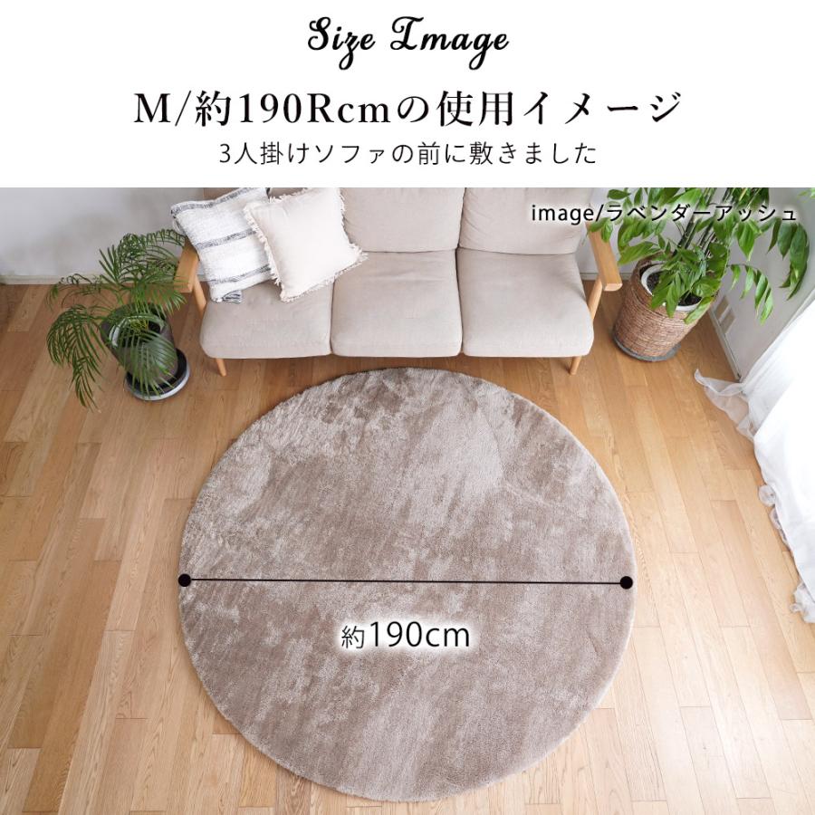 ERARE 新EXマイクロ2層ウレタンラグ 丸型【直径190cmミルク ERARE 新EXマイクロ2層ウレタンラグ 丸型【直径190cmミルク