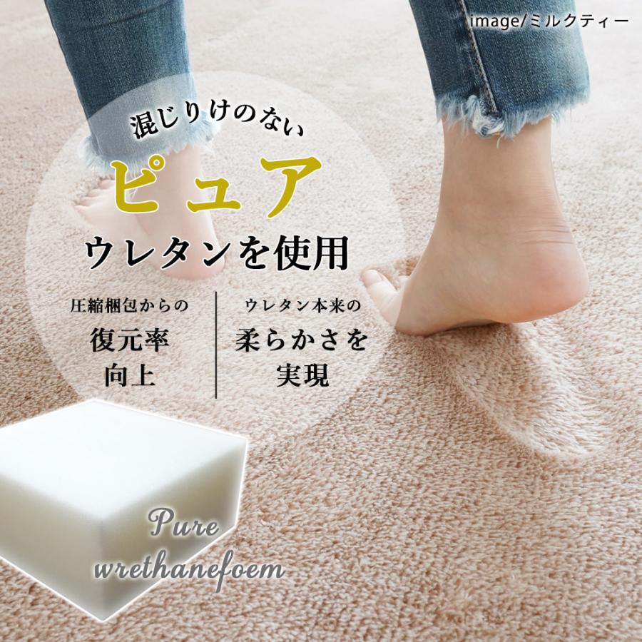 ERARE 新EXマイクロ2層ウレタンラグ 【190×190cmフェザーグレー ERARE 新EXマイクロ2層ウレタンラグ 【190×190cmフェザーグレー