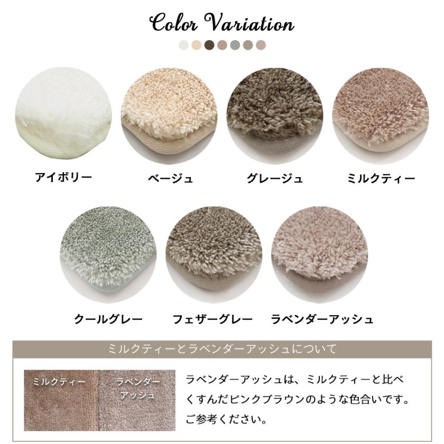 新EXマイクロ2層ウレタンラグ 【190×240cmグレージュ長方形】洗濯機