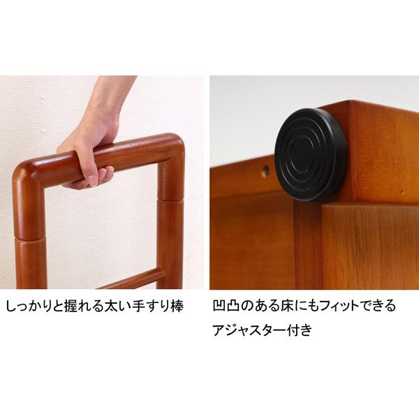 新品★玄関台 手すり付き 幅60cm 段差 軽減 補助具/riko 玄関踏み台手すり付き 玄関台 幅60cm らくらく段差解消 ラバーウッド