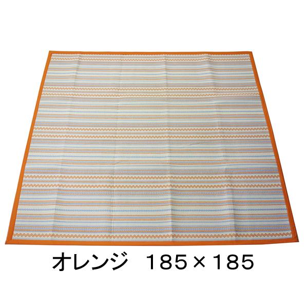 無印良品　MUJI インド綿ラグ　約200×200cm オレンジ 無印良品 MUJI インド綿ラグ 約200×200cm オレンジ 無印良品 MUJI