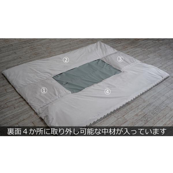 洗える こたつ布団 タッキャル 家庭用洗濯機で洗える 長方形 190×240