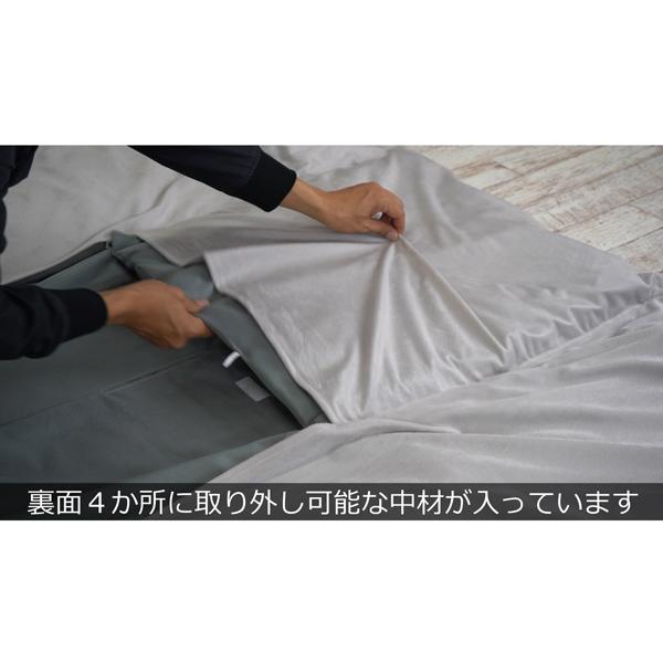洗える こたつ布団 タッキャル 家庭用洗濯機で洗える　長方形　190×240　上掛け_4
