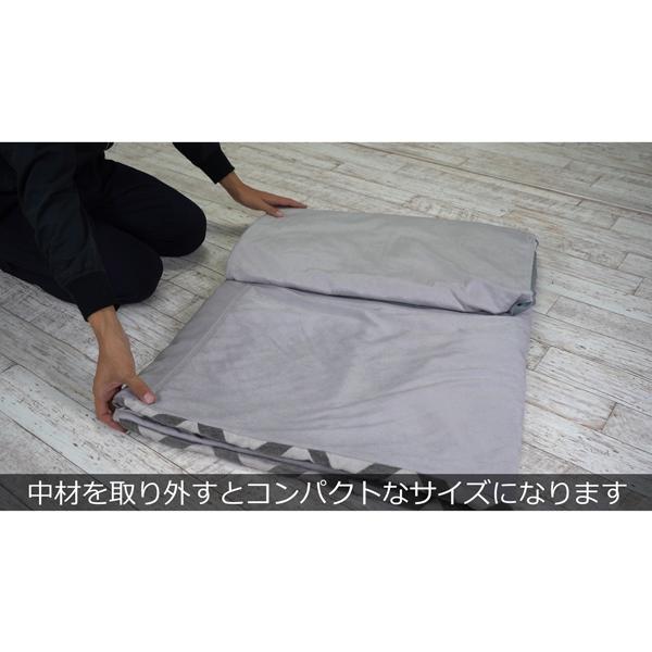 洗える こたつ布団 タッキャル 家庭用洗濯機で洗える　長方形　190×240　上掛け_5