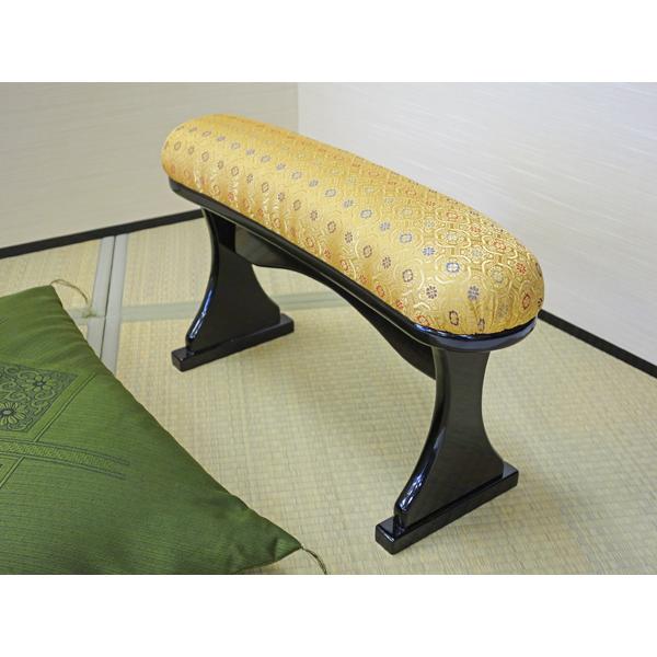 脇息きょうそく 手造り 金襴 カシュー塗り 肘掛け ハンドメイド 肘置き