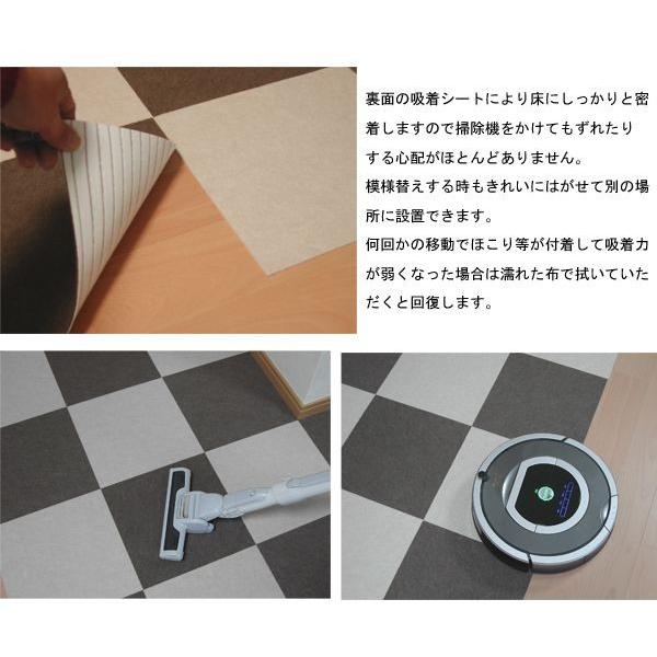 吸着タイルマット 洗える 正方形 日本製 9枚入り 30×30 DIY　タイルカーペット｜atarashi｜03