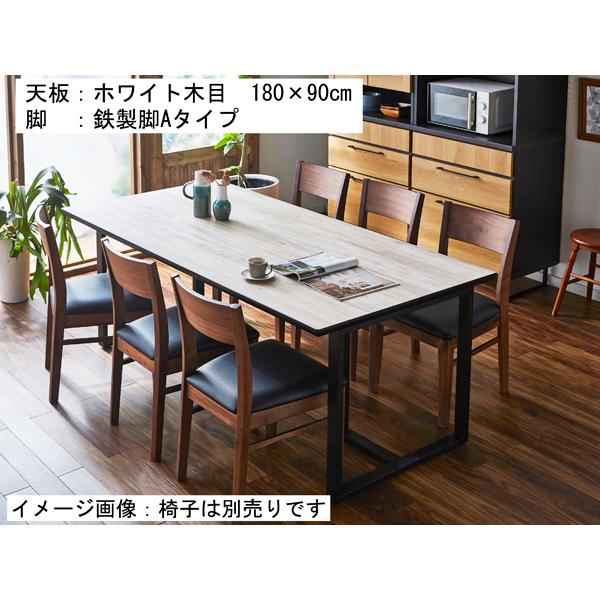 ダイニングテーブル リベルテ メラミン天板 別注サイズ120×85 キズ・熱・水に強い_5