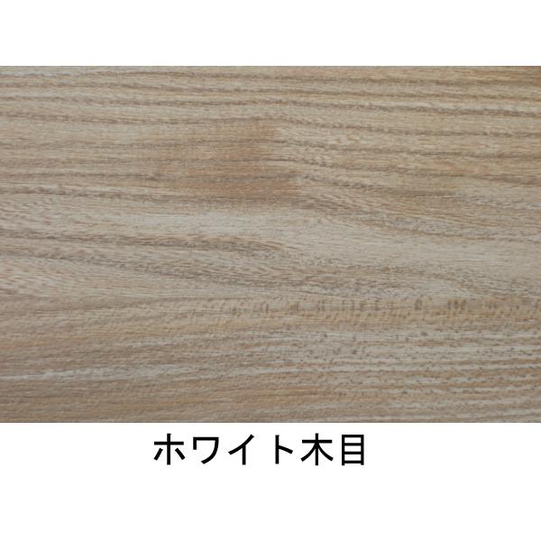 ダイニングテーブル リベルテ メラミン天板 別注サイズ140×85 キズ・熱