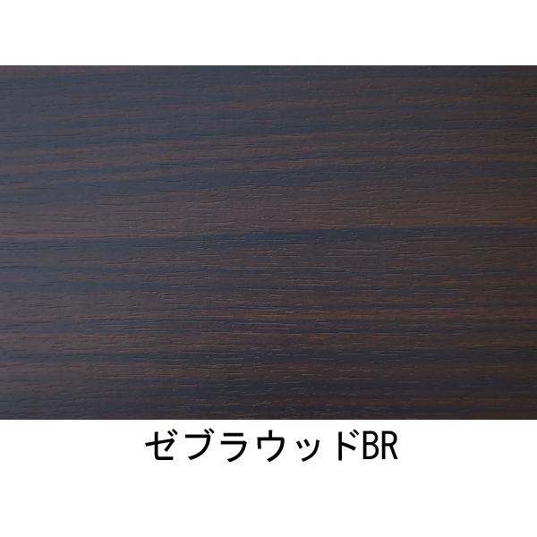 ダイニングテーブル リベルテ メラミン天板 別注サイズ140×85 キズ・熱