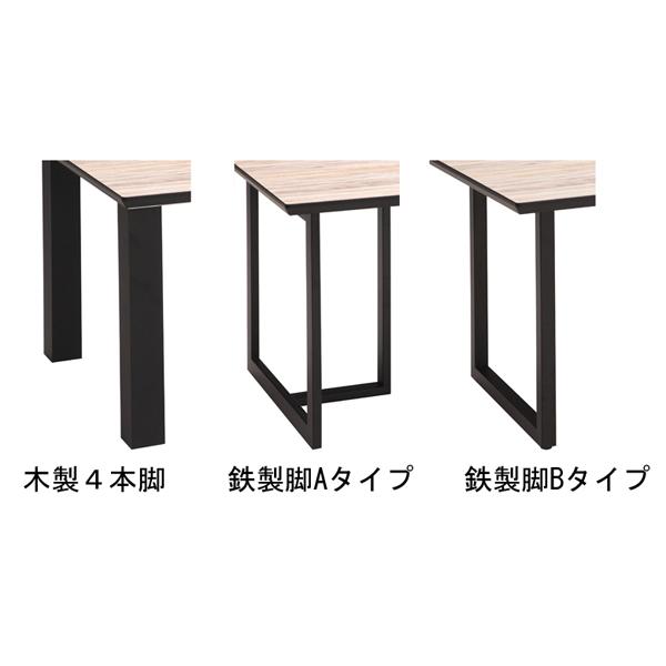 ダイニングテーブル リベルテ メラミン天板 規格サイズ180×90