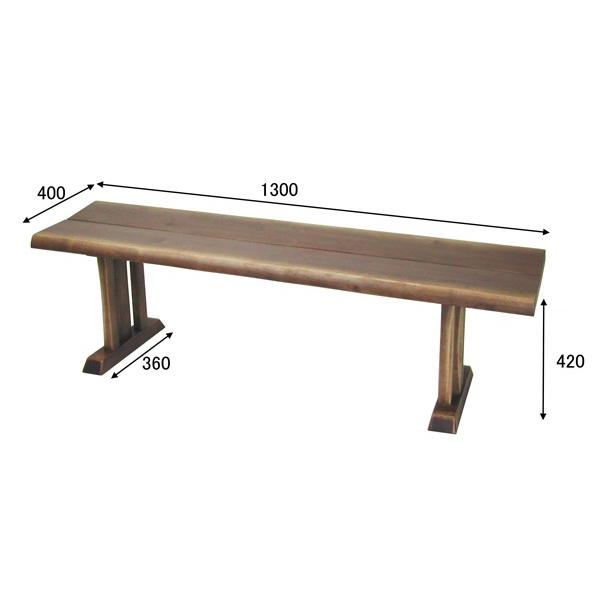 アンティーク 無垢材 背付きベンチ 古家具 無塗装 長椅子 木製 アンティーク風無垢材 背板つきベンチ 木製ベンチ 長椅子 120cm