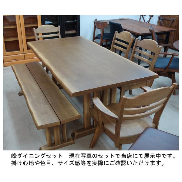 ⭐︎ さとこ⭐︎購入価格¥250,000 アンティークカントリー調ベンチ ⭐︎ さとこ様専用⭐︎購入価格¥250,000 アンティークカントリー