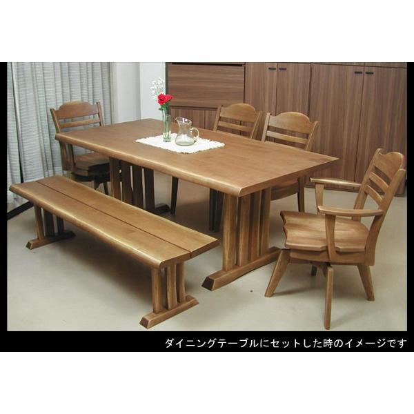 峰 ベンチチェア160 天然木無垢材アンティーク塗装仕上げ和風