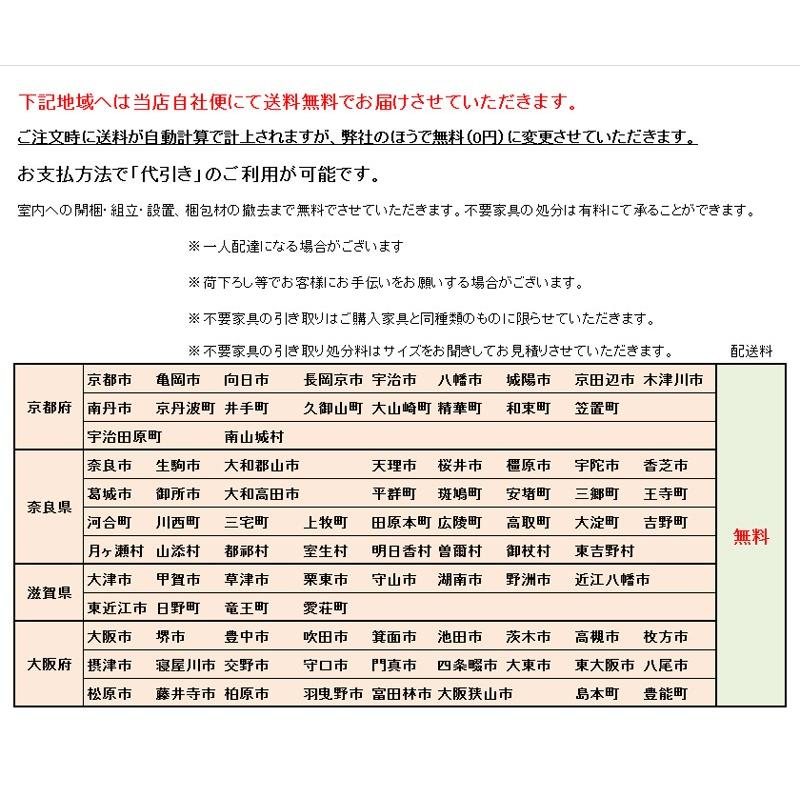 峰 ダイニングテーブル別注190×80　天然木無垢材アンティーク塗装仕上げ和風｜atarashi｜06