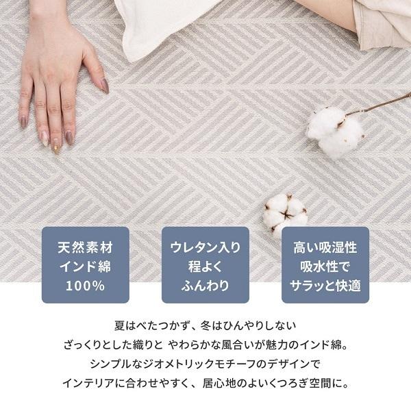 【数量限定】萩原 ラグ ホワイト 約185×185cm 「クラック」 洗濯機で洗 楽天市場】萩原 ラグ ホワイト 約185×185cm 「クラック」 洗濯機で