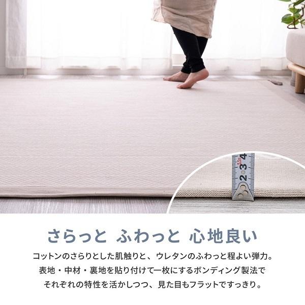 【数量限定】萩原 ラグ ホワイト 約185×185cm 「クラック」 洗濯機で洗 楽天市場】萩原 ラグ ホワイト 約185×185cm 「クラック」 洗濯機で