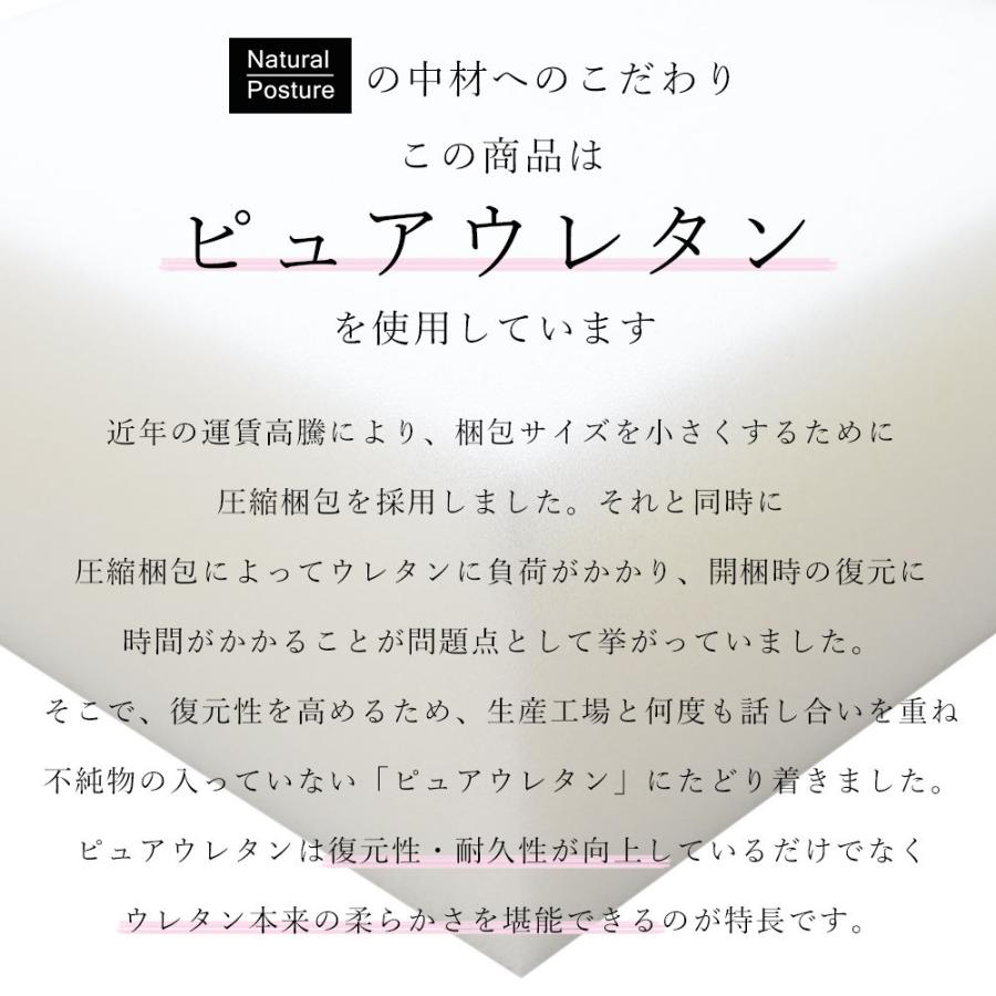 Exマイクロ洗える新２層ウレタンクッション 35 35cm正方形 洗濯機丸洗いok Ms303 Ms303 35 35 あたらしや家具 通販 Yahoo ショッピング