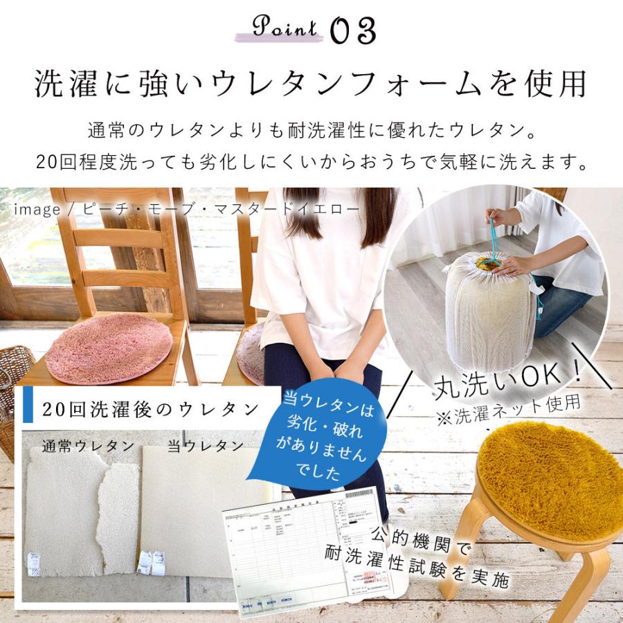 Exマイクロ洗える新２層ウレタンクッション 35 35cm正方形 洗濯機丸洗いok Ms303 Ms303 35 35 あたらしや家具 通販 Yahoo ショッピング