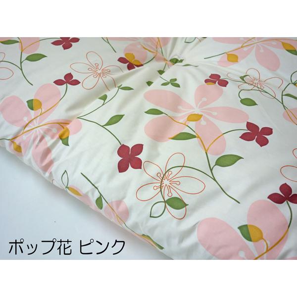 長座布団 綿100％ 中わた天然綿100% おしゃれ 大きめ ごろ寝 日本製