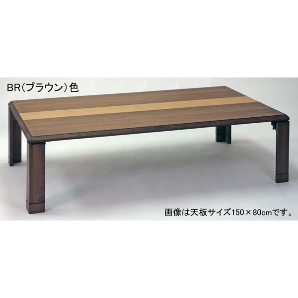 折り脚座卓テーブル 折りたたみ 継脚 軽量 ウォールナット材・オーク材