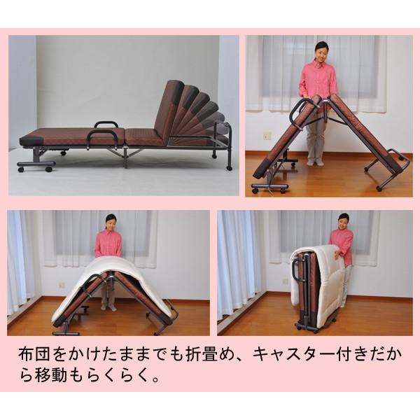 谷村実業 折り畳みベッド 14段階リクライニング シングル キャスター