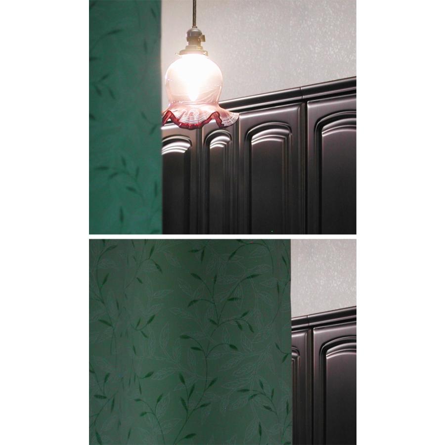 遮光１級 100×178 日本製カーテン２枚入り　1.5倍ひだ仕様グリーン植物柄線画 |  | 04