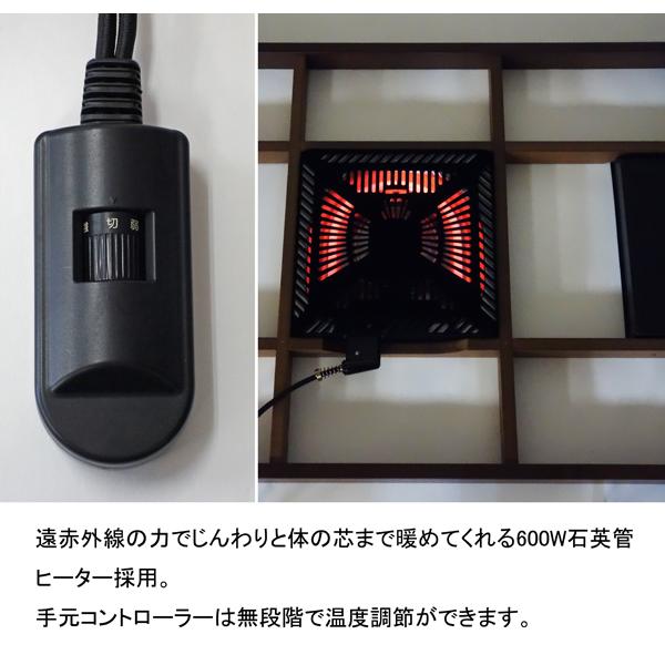 こたつテーブル 家具調こたつ 長方形 120×75 ビター ウォールナット