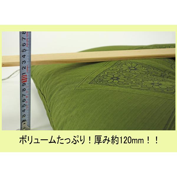 座布団 中わた 綿100% 木綿わた 厚い ずっしり大きめ 八端判 八反版