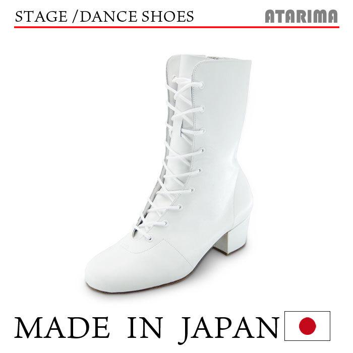 ジャズブーツ ジャズダンスシューズ ステージシューズ【女性用】【白