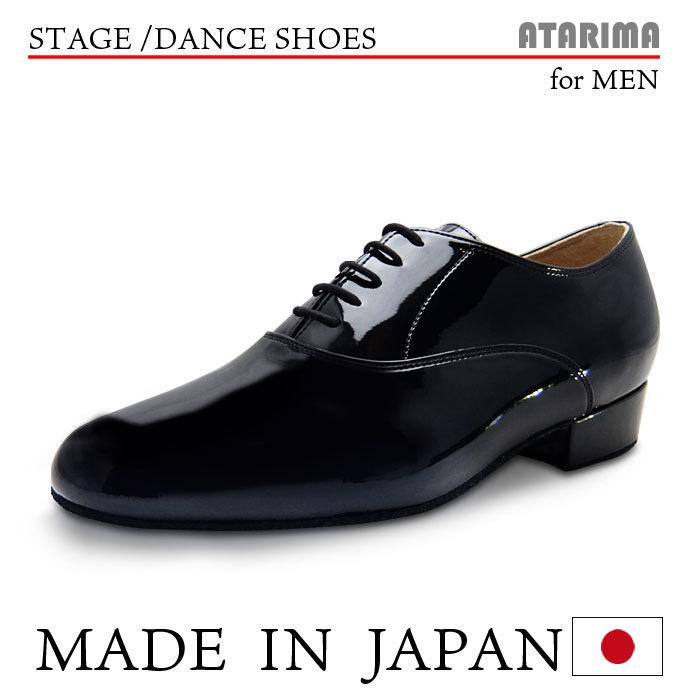 ATARIMA 24cm カスタムメイド社交ダンスシューズ　東京中野店限定品 ATARIMA 24cm カスタムメイド社交ダンスシューズ 東京中野店限定