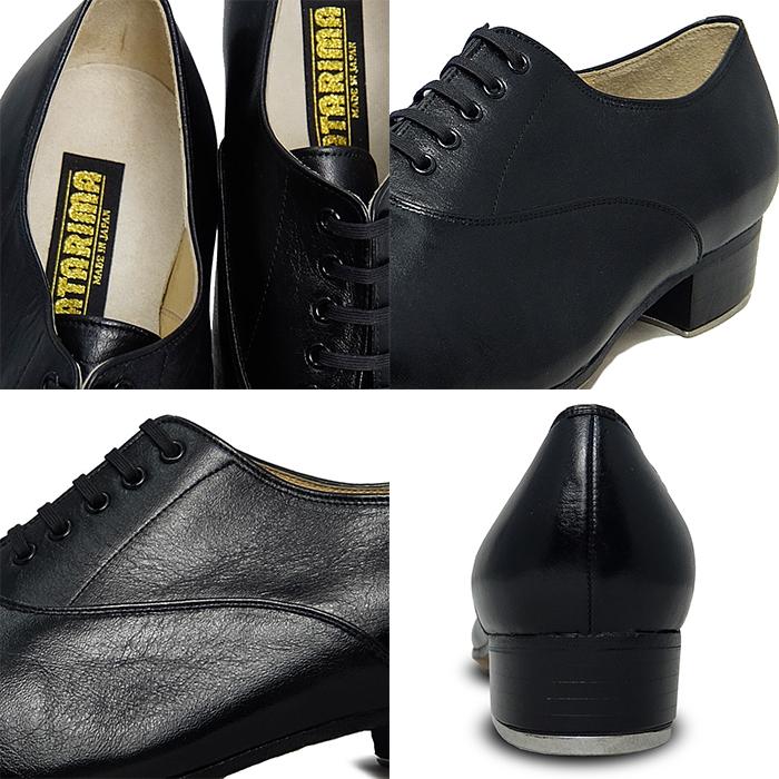 タップシューズ【SAMURAI OXFORD】【日本製】【男性用】【黒/ブラック
