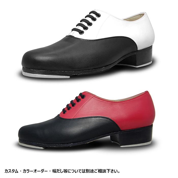 タップシューズ　イギリス製　サイズ 7 タップシューズ【SAMURAI OXFORD】【日本製】【男性用】【黒/ブラック