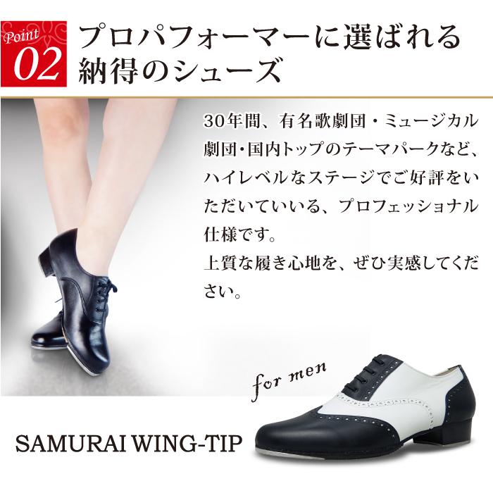 シューズ Samurai 32611B-7987SAW. HORSE WHITE LEATHER SNEAKER ZIP FRONT FZ-2