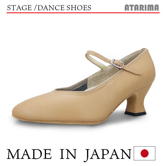 ステージシューズ ダンスシューズ【日本製】女性モダンシューズ 【ベージュ】【本革】【6cmラウンドヒール】【社交ダンスシューズ】【納期１〜２ヶ月】