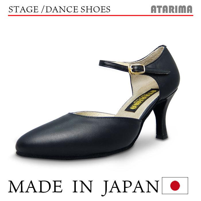 ステージシューズ ダンスシューズ【日本製】女性兼用シューズ [モダン＆ラテン]【黒】【本革】【7.5cmヒール】【社交ダンスシューズ】【納期１〜２ヶ月】